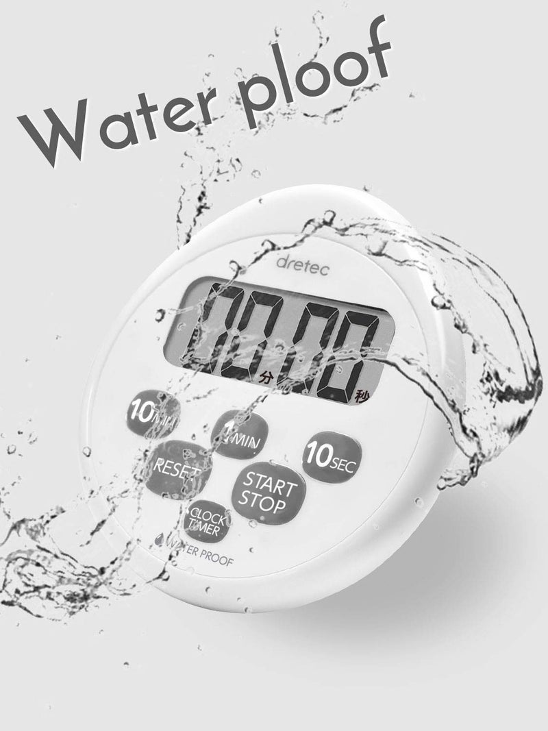 dretec Digital Timer Water Proof Shower Timer Shower Clock Bathroom Magnetic Backing White(Waterproof) Officially Tested in Japan (1starter Lithium Battery Included) - Image 4